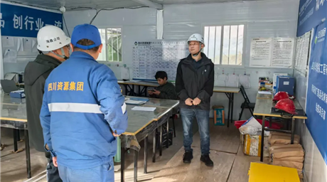 公司领导赴海鑫矿业调研检查并部署重点工作