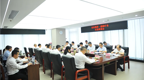 深化合作 共谋发展丨宏达集团赴公司座谈 交流