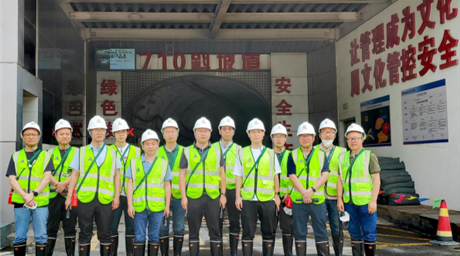 公司领导带队赴云南玉溪、四川乐山考察学习数智矿山建设