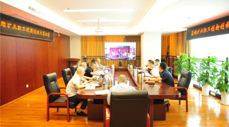 公司组织开展2024年职工创新创效大赛初赛