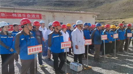 海鑫矿业开展2024年尾矿库防洪应急演练