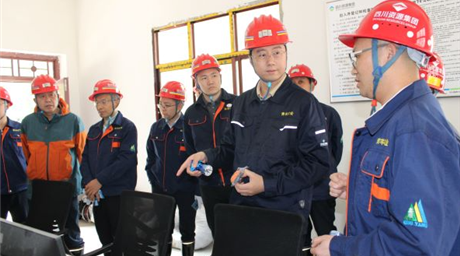 鑫顺矿业党委书记、董事长何文秀一行 在青羊矿业调研