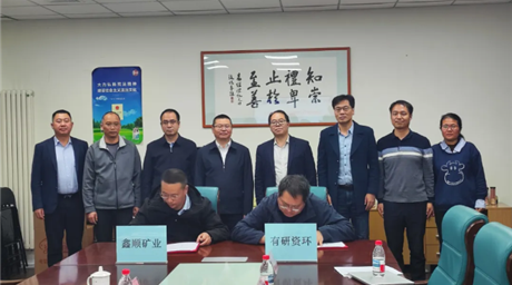 对标一流聚智赋能 深化合作共促发展 | 公司领导带队赴北科大、中国有研等考察交流