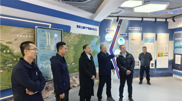 聚能陇南 互利发展 | 公司领导赴甘肃有色局兰州院参观座谈