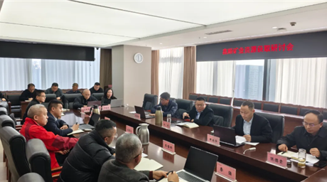 统一思想 投资未来｜公司资源获取研讨会圆满召开