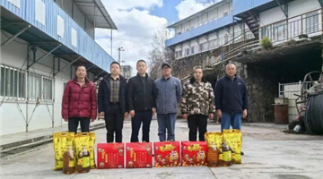 深挖问题根源 凝聚发展共识｜公司纪委赴项目一线开展“思想大讨论”调研