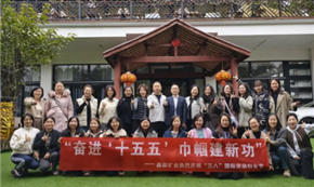 巾帼绽芳华 巧手绘匠心丨公司组织开展“三八”国际妇女节活动