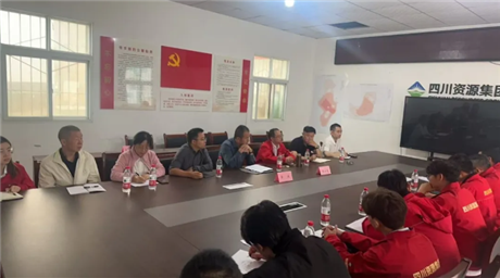 下沉一线强监督 严明纪律固根基｜公司纪委深入高丰项目实地调研并开展集体廉政谈话