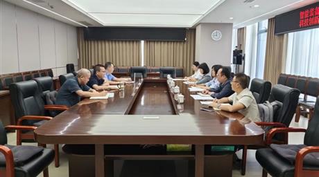 公司与智能装备公司开展座谈交流