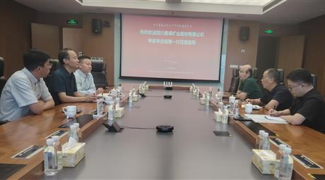 公司领导赴湖南、北京考察交流 | 深化产业合作与项目对接
